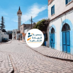 جمعية الريادة الثقافية
